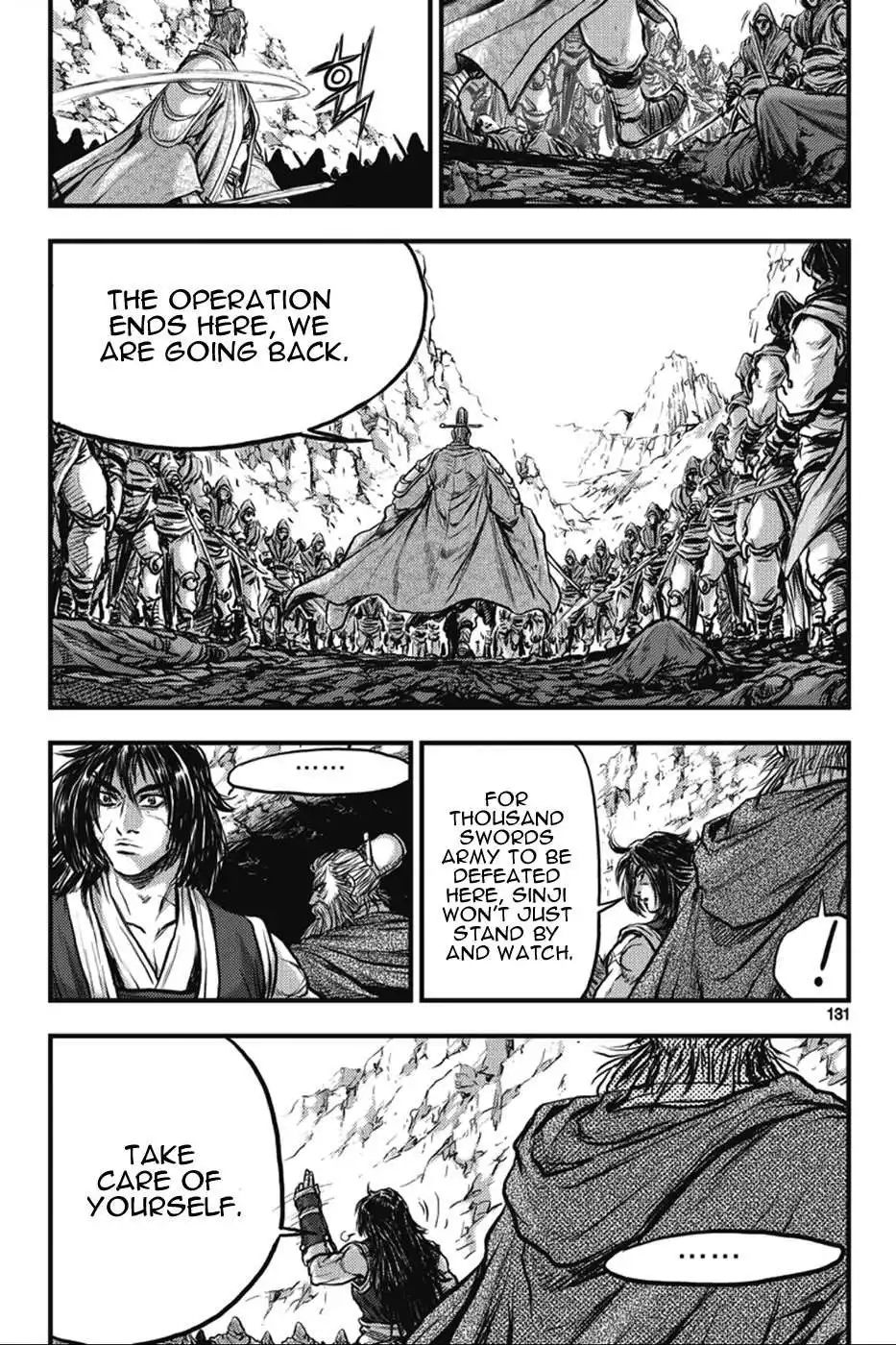 The Ruler of the Land Chapter 365 9